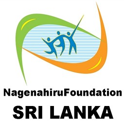  Logo Nagenahiru Foundation  