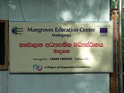  Education Centre in Pathamulla 
