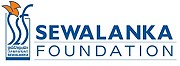  Logo Sewalanka Foundation 