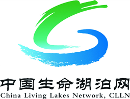  Logo China Living Lakes Network 