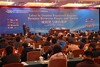 14th Living Lakes Conference in Nanchang – China closes with strongcommitment for protection of lakes worldwide