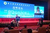 Marion Hammerl, President of Global Nature Fund opens 3rd World Economic Conference on Low carbon Eco-Economy in Nanchang, China.